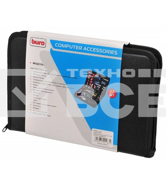 Набор инструментов Buro TC-1122, 53 предмета