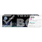 Картридж лазерный HP CF543X (HP 203X) пурпурный для HP LaserJet M254/M280/M281 2500 страниц., фото4