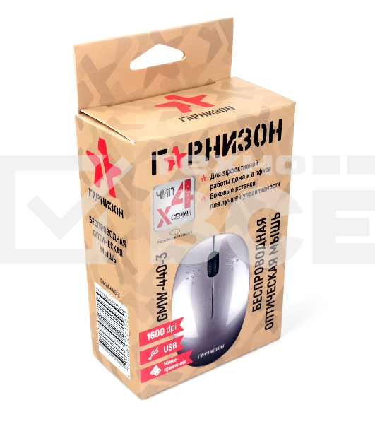 Мышь беспроводная Гарнизон GMW-440-3 розовый, 1000 dpi, радиоканал, USB, кнопки - 3