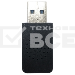 Сетевой адаптер WiFi Digma DWA-AC1300C AC1300 USB 3.0 (ант.внутр.) 1ант. (упак.:1шт), фото4