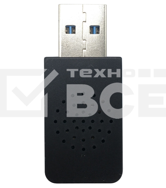Сетевой адаптер WiFi Digma DWA-AC1300C AC1300 USB 3.0 (ант.внутр.) 1ант. (упак.:1шт)