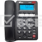Телефон проводной Ritmix RT-550 черный, фото6