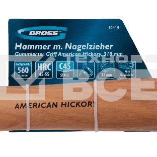 Молоток-гвоздодер,560 г, угол 75, магнит, обрезиненная рукоятка AMERICAN HICKORY   GROSS