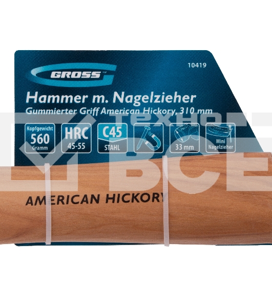 Молоток-гвоздодер,560 г, угол 75, магнит, обрезиненная рукоятка AMERICAN HICKORY   GROSS