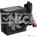 Блок питания GameMax VP-700-RGb-MODULAR, 700Вт, 80 PLUS Bronze, 120мм, модульный, черный, фото 1