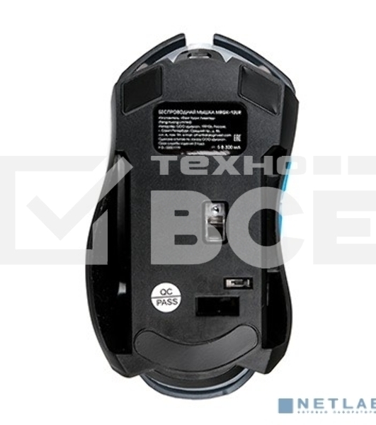 Мышь беспроводная Dialog Gan-Kata MRGK-12UR черный, 1600 dpi, радиоканал, USB, кнопки - 6