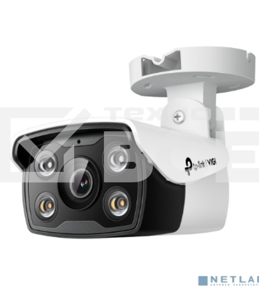 Камера видеонаблюдения цилиндрическая 4MP Outdoor Full-Color Bullet Network Camera