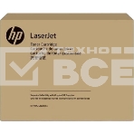 Картридж лазерный HP 653A для CLJ M680, пурпурный (16 500 стр.) (жёлтая упаковка), фото2