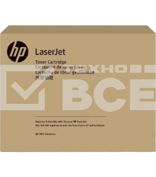 Картридж лазерный HP 653A для CLJ M680, пурпурный (16 500 стр.) (жёлтая упаковка)