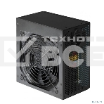 Блок питания Digma DPSU-450W RTL, 450Вт, 120мм, черный, фото14