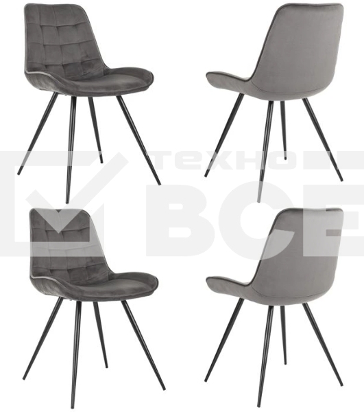 Стул для дома Бюрократ CH-K2_4 комплект 4 шт т.с ерый Holland 18 металл черный на ножках (CH-K2_1/HL18_4)