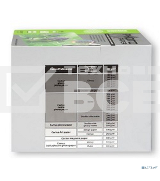 Фотобумага Cactus CS-GA6200500 глянцевая A6 200 г/м2 500 листов.