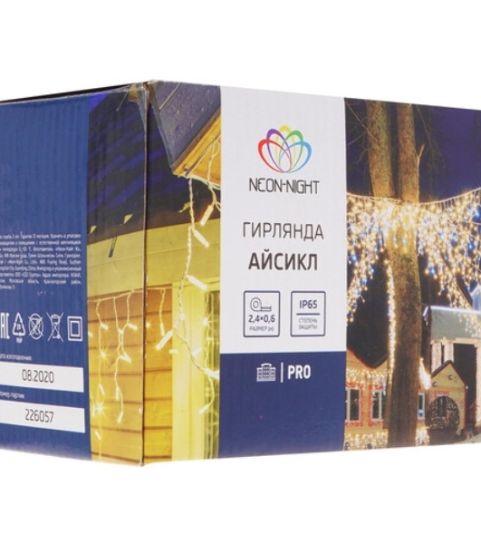 Гирлянда Neon-night Айсикл (Бахрома) светодиодная 5х0,7 м, с эффектом мерцания, 152 LED, белый провод каучук, теплое белое свечение