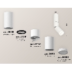 Светильник Ambrella Light XM6312120 SWH/FR белый песок/белый матовый MR16 GU5.3 (C6322, A2061,A2220, C6312, N6220), фото 1