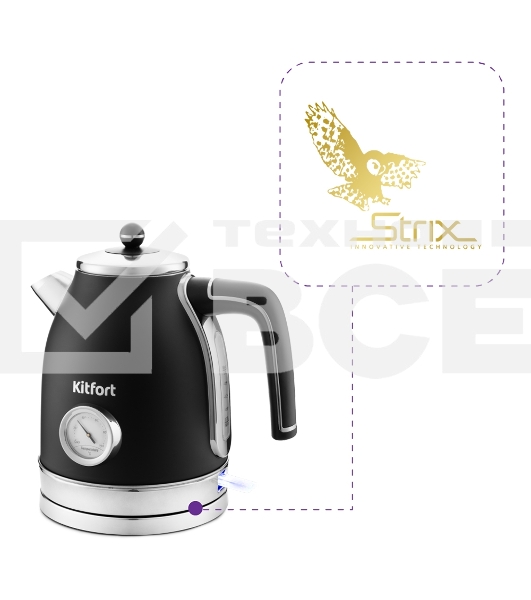 Чайник электрический Kitfort КТ-6102-1 черный с серебром