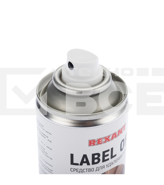 Средство для удаления наклеек LABEL OFF, Rexant, 150 мл, аэрозоль