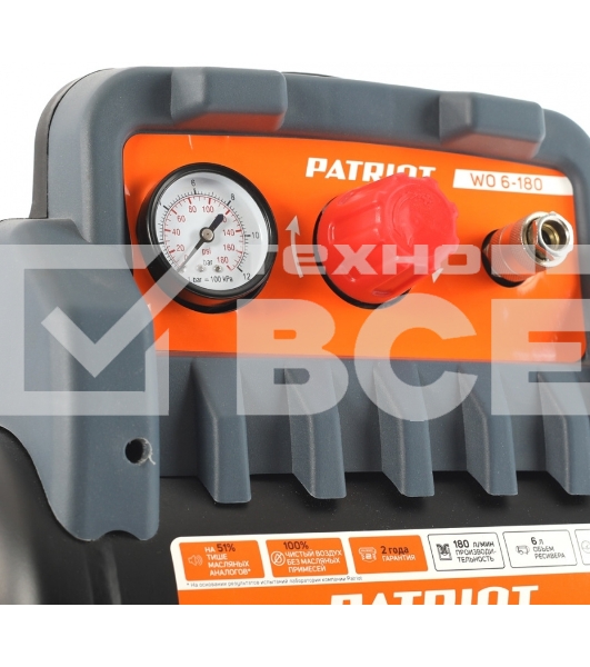 Компрессор поршневой Patriot WO 6-180 безмасляный 180л/мин 6л 1100Вт черный/оранжевый