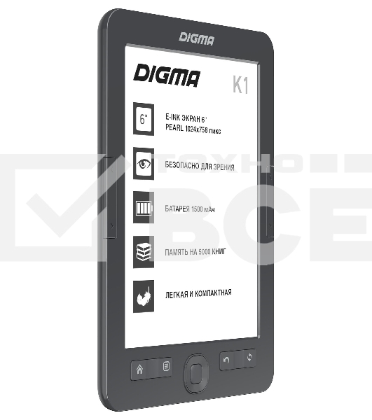 Электронная книга Digma K1 6