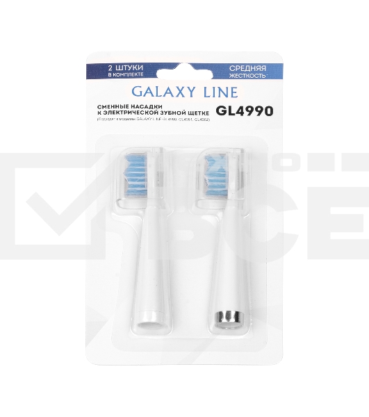Сменные насадки к зубной электрической щетке Galaxy Line GL4990, белый, средняя жесткость щетины, 2 сменных насадки-щетки, 2 защитных колпачка