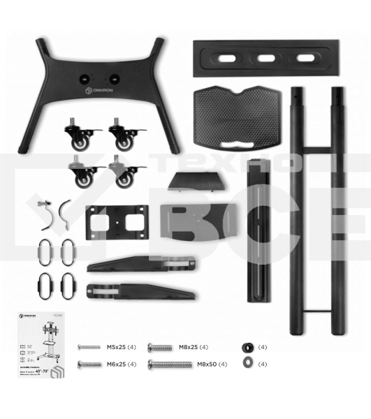 Мобильная стойка ONKRON TS1551 черный