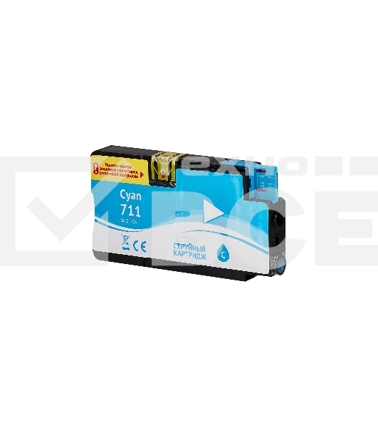 Картридж струйный Sakura CZ130A (№711 Cyan) для HP, голубой, 26 мл.