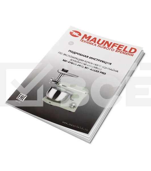 Кухонный комбайн Maunfeld MF-436GR PRO