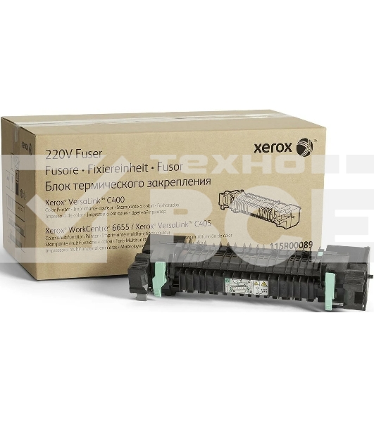 Печка в сборе Xerox 115R00089 для Xerox VersaLink C400DN/C405DN