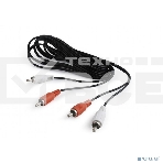 Кабель аудио Cablexpert CCA-2R2R-7.5M, 2xRCA - 2xRCA, 7,5м, фото2