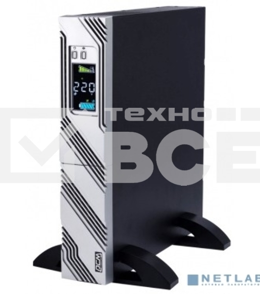 Источник бесперебойного питания Powercom Smart King RT SRT-3000A LCD 2700Вт 3000ВА черный