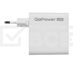 Зарядное устройство GOPOWER 1USB+2TYPE-C 65W QC3.0 GAN белый