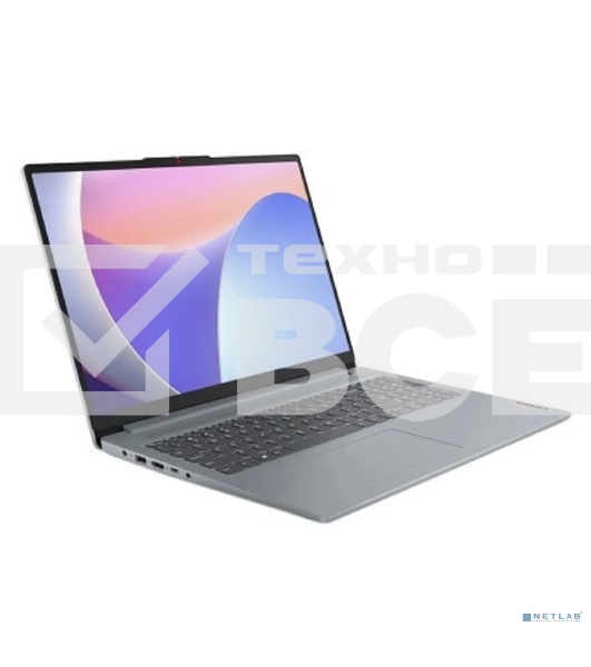Ноутбук Lenovo IdeaPad Slim 3 16IAH8 i5-12450H 8Gb SSD 512Gb Intel UHD Graphics 16 WUXGA IPS Cam 47Вт*ч No OS Серый 83ES0012RK