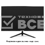 Монитор 27