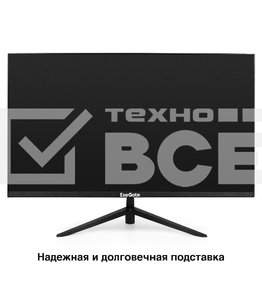 Монитор 27