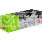 Картридж лазерный Cactus CS-FX10S черный (2000 стр.) для Canon MF4000/4100/4200/4600/ FAX-L95/100/120, фото3
