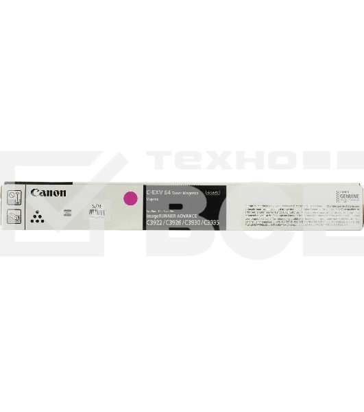Тонер Canon C-EXV64M 5755C002 пурпурный туба 650гр. для копира imageRunner Advance DX C3922i/C3926i/C3930i/C3935i, (ISO 25500 стр)