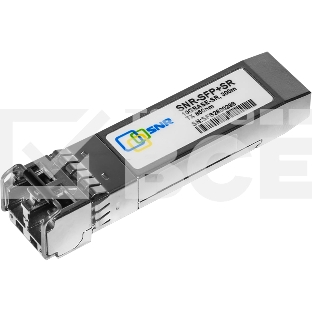 Модуль SNR Оптический модуль SFP+ 10GBASE-SR/SW, MMF, LC duplex, 850нм, up to 300м (5dB), DDMI