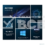 Wi-Fi  Bluetooth PCI Адаптер Mercusys AC1200 Dual-Band Wi-Fi Bluetooth  PCI Express Adapter, фото4