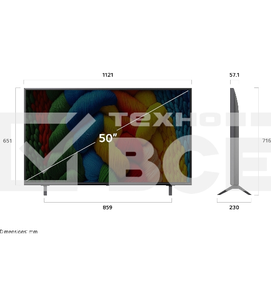 Телевизор LG 50