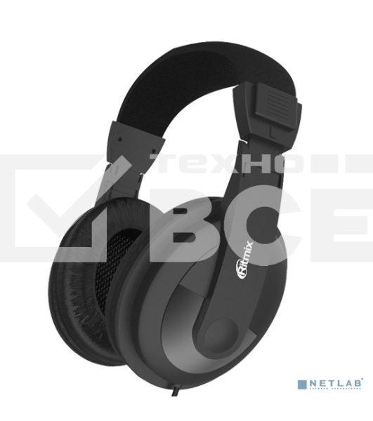 Проводные наушники Ritmix RH-524TV черный, полноразмерные, Jack 3.5 мм