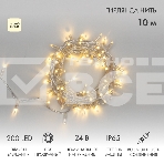 Гирлянда светодиодная Neon-night Нить 10м 200 LED теплый белый прозрачный ПВХ IP65 эффект мерцания 24В соединяется нужен трансформатор 531-100/531-311/531-312, фото 1