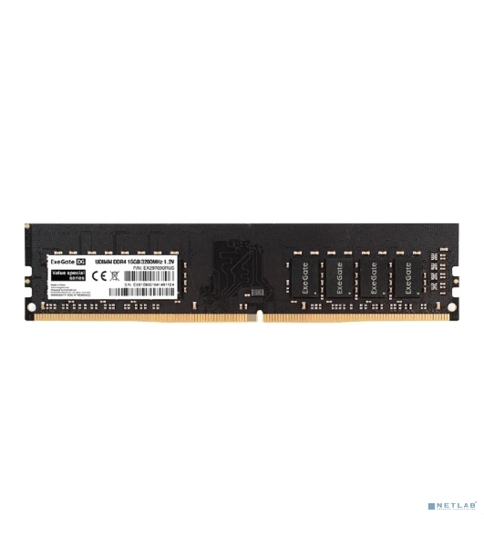 Оперативная память ExeGate, DDR4, 16GB (1x16 GB), 3200 MHz, CL22, DIMM, OEM