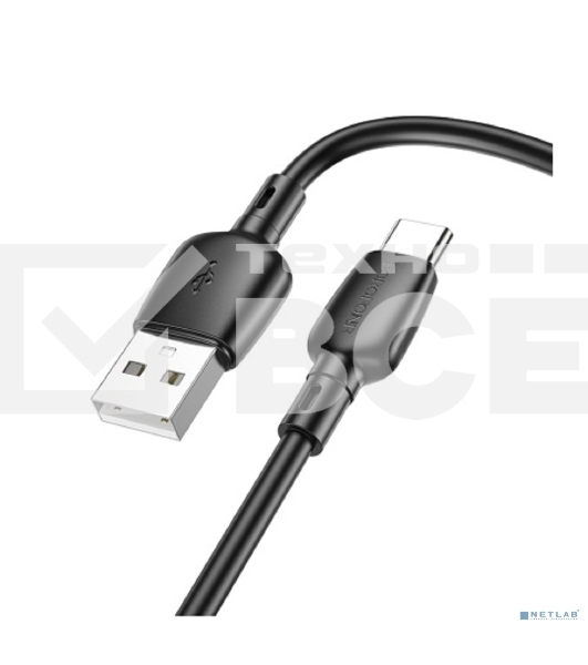 Кабель BOROFONE BX93/USB кабель Type-C/1m/3A/черный