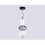 Подвесной светодиодный светильник Ambrella light LH11008 BK/FR черный/белый матовый 24W 3000K D220*570, фото5