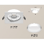Комплект встраиваемого светильника Ambrella light XC8061001 SWH белый песок GX53 (C8061, N8112), фото 1