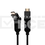 Шнур HDMI - HDMI с фильтрами, длина 2 метра, угловой 360° (GOLD) (PVC пакет) Rexant, фото2