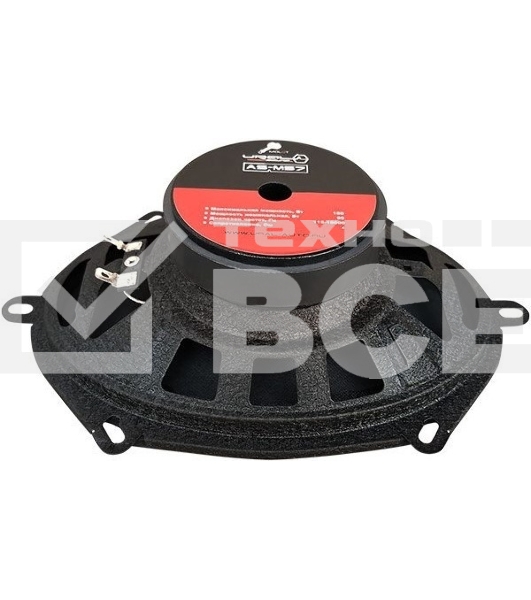 Колонки автомобильные Ural Молот АС-М57 (без решетки) 180Вт 94дБ 4Ом 13x18см (5x7дюйм) (ком.:2кол.) широкополосные однополосные