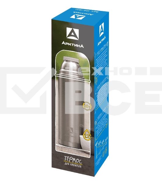 Термос Арктика 105-1200, узкое горло 1,2 л, современный, холод/тепло 30 ч