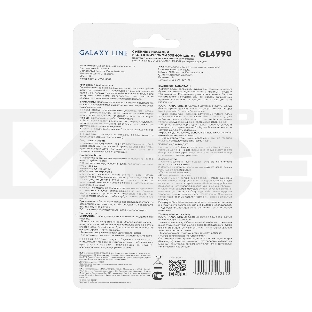 Сменные насадки к зубной электрической щетке Galaxy Line GL4990, белый, средняя жесткость щетины, 2 сменных насадки-щетки, 2 защитных колпачка