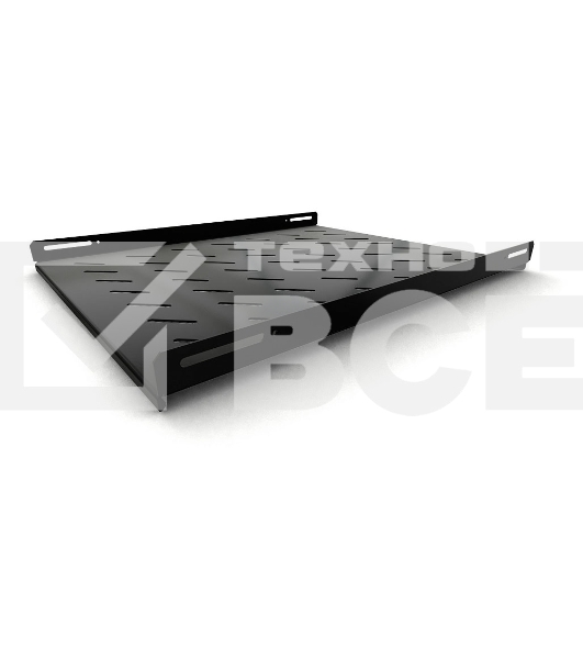 Полка стационарная Hyperline TSH3L-650-RAL9004 (TSH3L-650-RAL9005) глубина 650 мм, с боковым креплением, нагрузка до 20 кг, для шкафов серии TTB, TTR, TTC2, 485х650мм (ШхГ), цвет черный