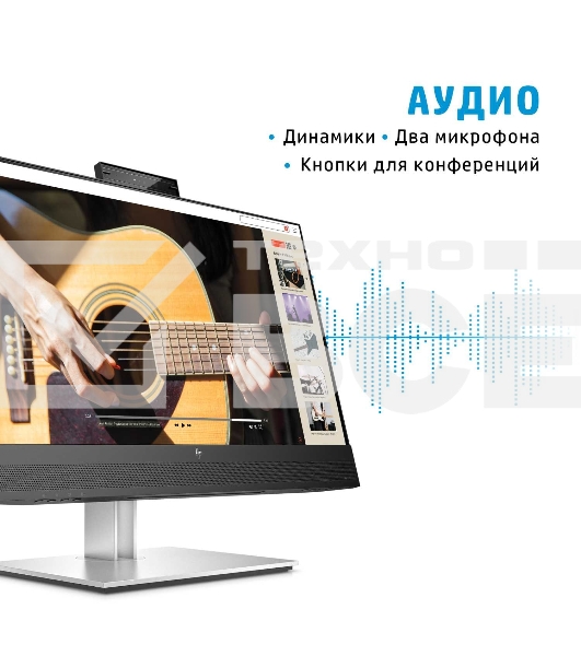 Монитор 23.8